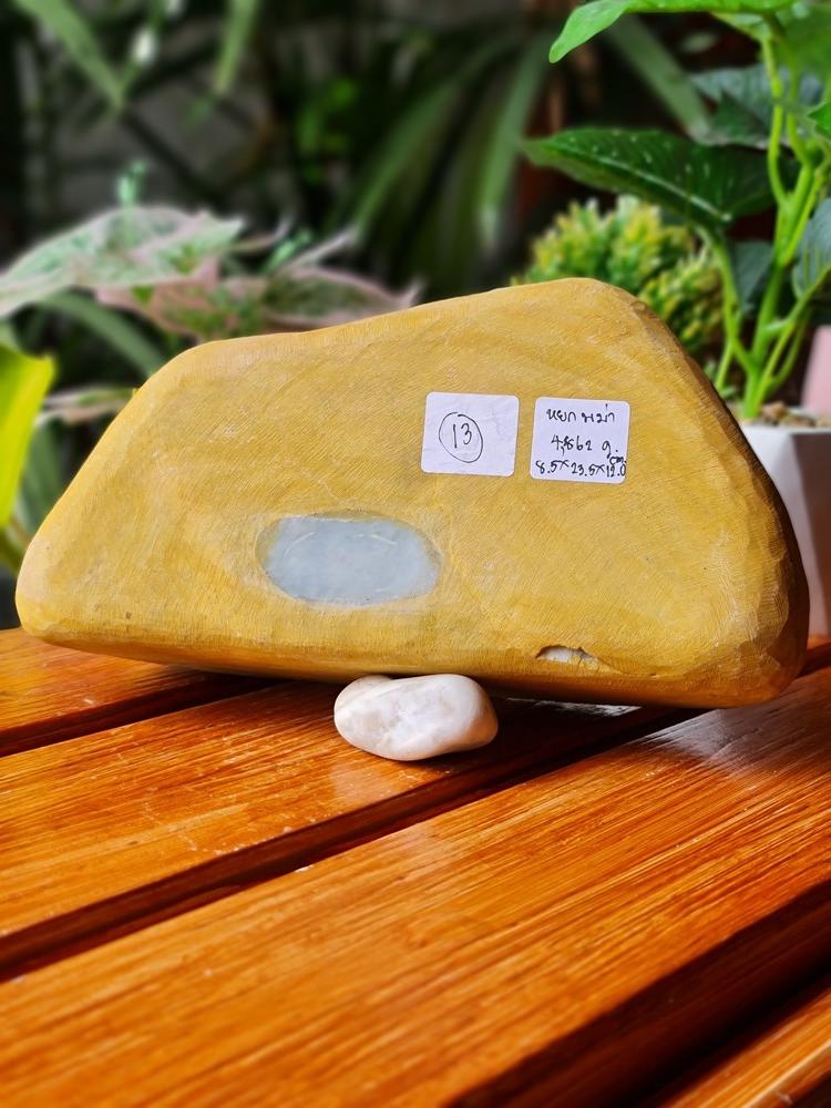 JRN013 ก้อน หยกพม่า ดิบ Burmese Jadeite Rough 4,862 กรัม (Grams.) หยกแท้ อัญมณีมงคลประจําวันเกิด เครื่องประดับหยก