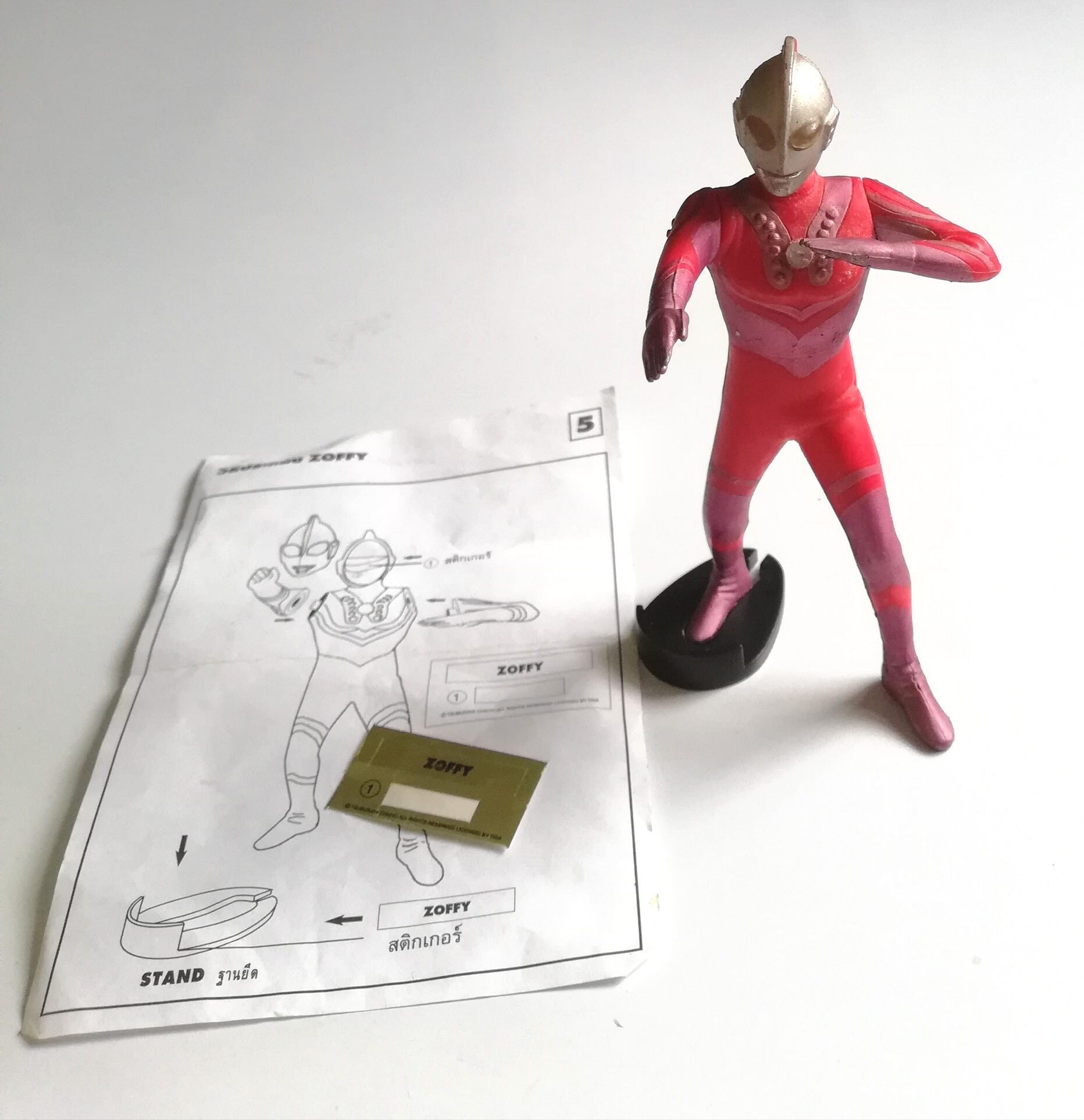 โมเดล ฟิกเกอร์ อุลตร้าโซฟี่ ,Model Figure Ultra Zoffy,collectible Ultraman from Apex Toys,Thai