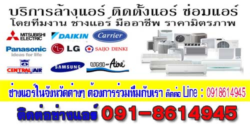 LnwShop