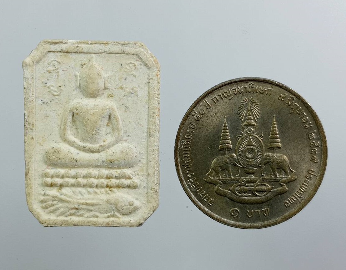 ผ3439 พระผงพระพุทธ ทรงปลา ไม่ทราบที่