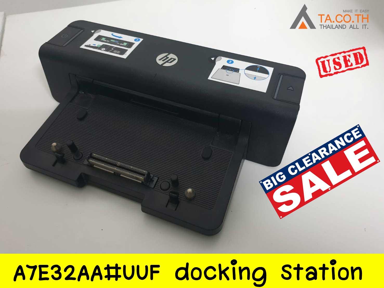 A7E32AA#UUF HSTNN-111X A7E34ET USB 3.0 Docking Station