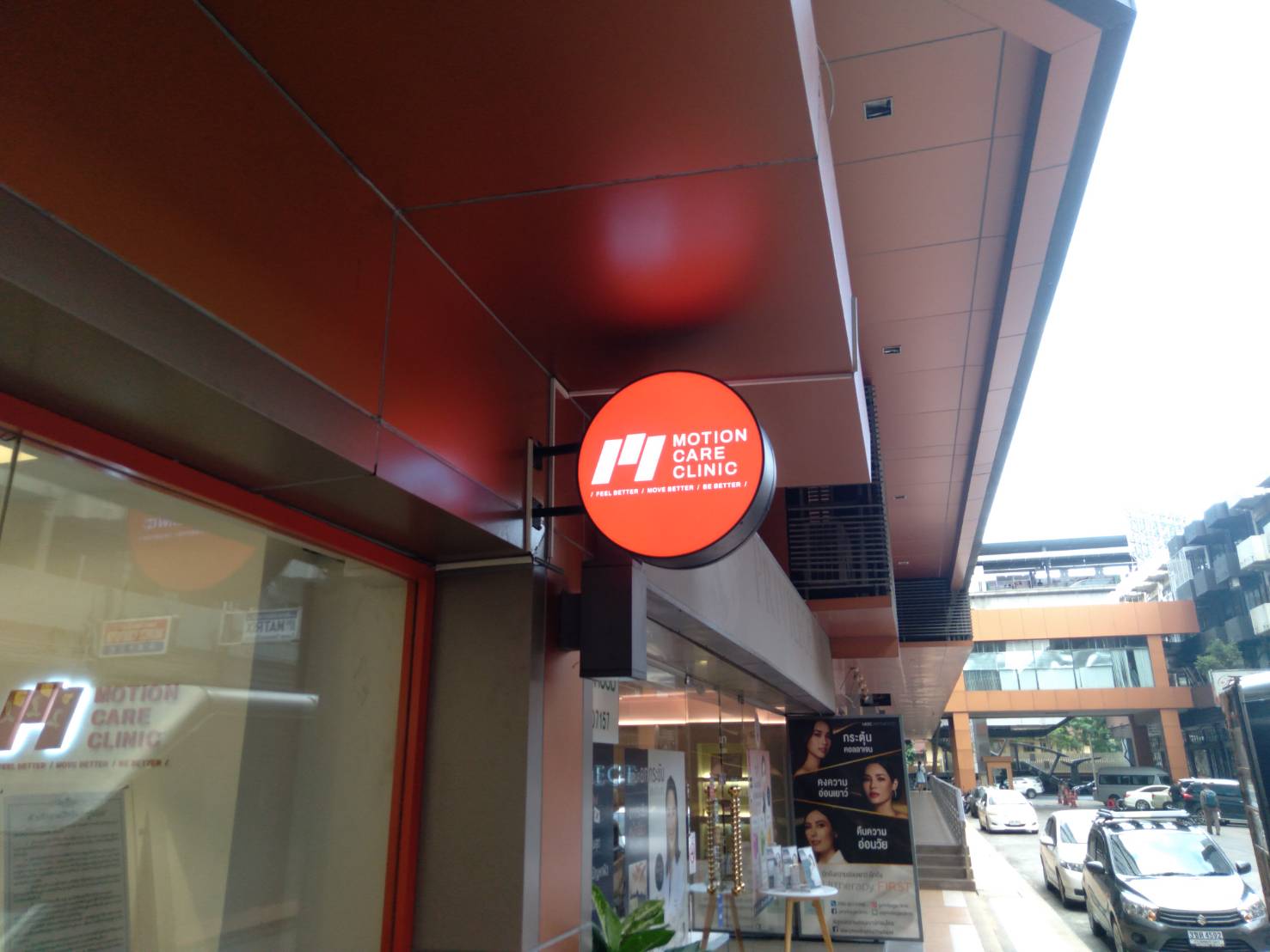 #ป้ายกล่องไฟหน้าเรียบไฟออก2ด้าน