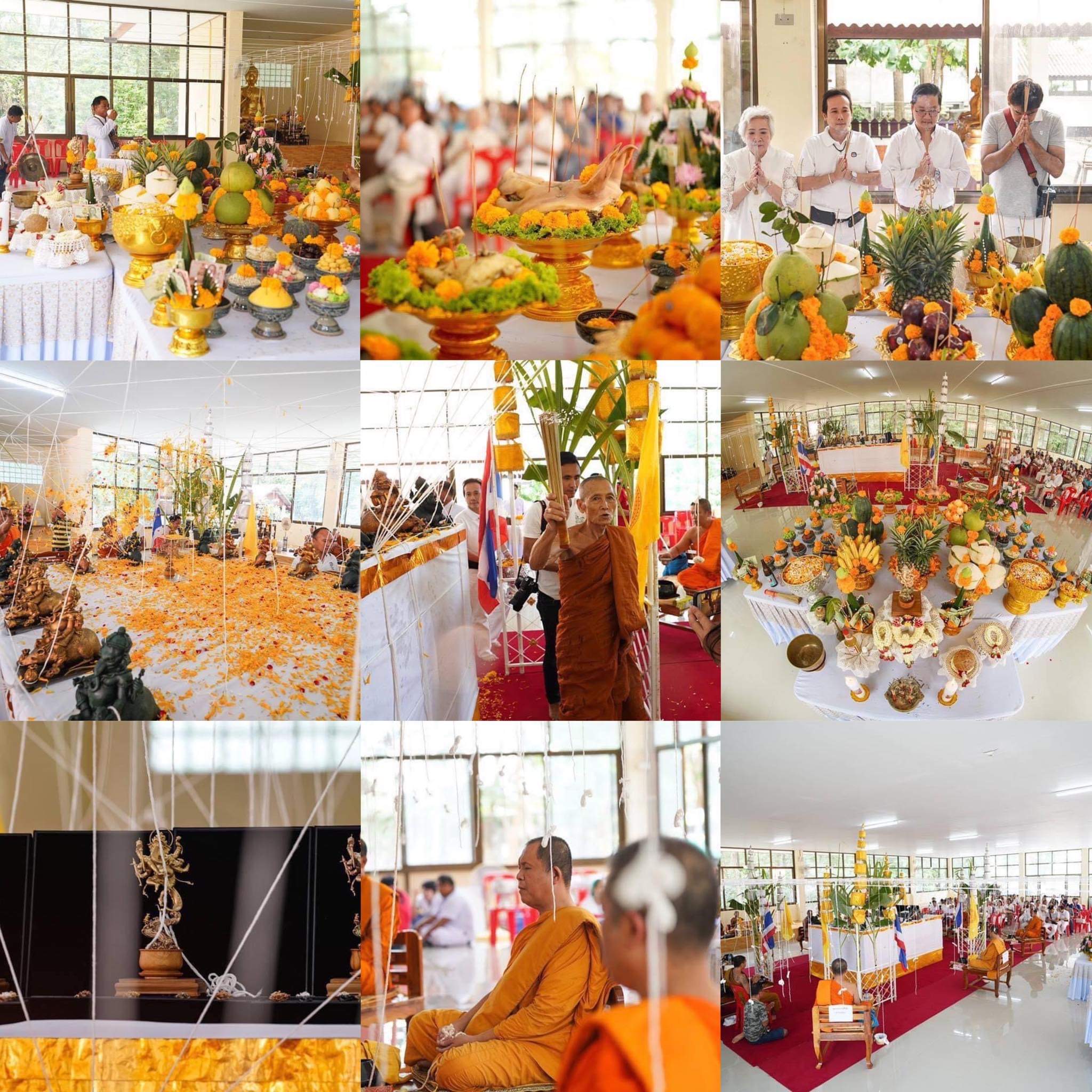 พระศรีนาฏยมหาคเณศ รุ่น กำเนิดอาริยธรรมศิลป์ รายการที่ 2.3 เนื้อไวท์บรอนซ์ สีโรสโกลด์ ขนาดความสูง 26 เซนติเมตร ( รวมฐาน )