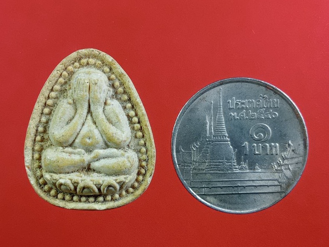 ผ3365 พระผง พระปิดตา ซุ้มไข่ปลา ไม่ทราบที่