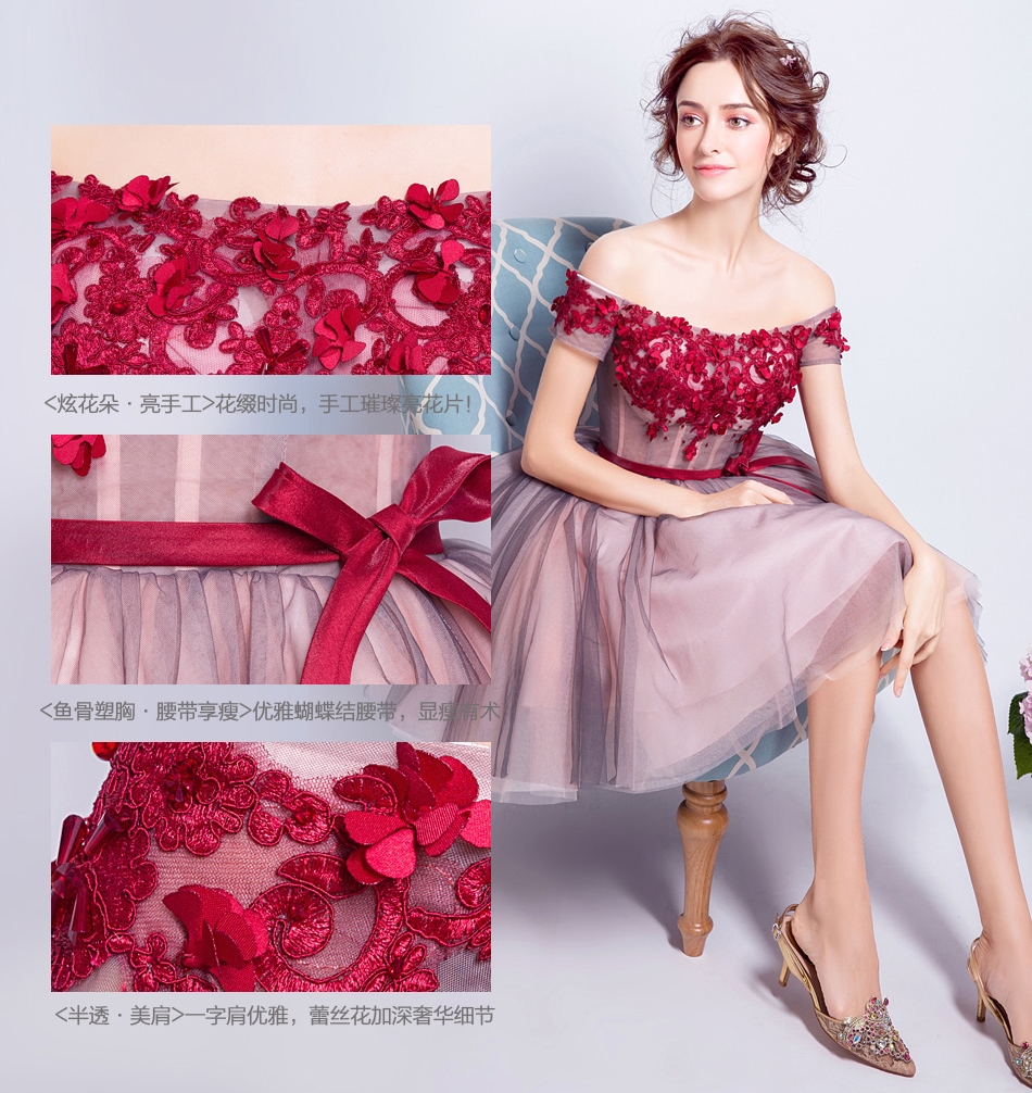 Pre-order ชุดแฟนซี ชุดเจ้าสาว ชุดราตรีสั้น สีชมพูกะปิ ไหล่ปาด แต่งดอกไม้ช่วงอก กระโปรงพองสวย เชือกผูกหลัง