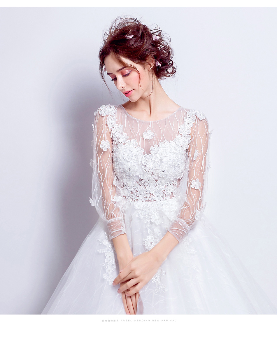 ชุดแต่งงาน แขนยาว