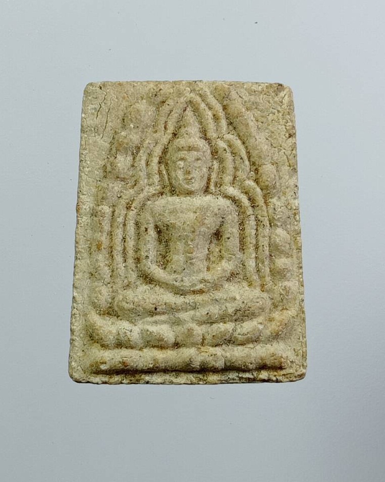 ผ3251 พระผงมังคโล หลวงปู่มัง มังคโล วัดเทพกุญชร จ.ลพบุรี