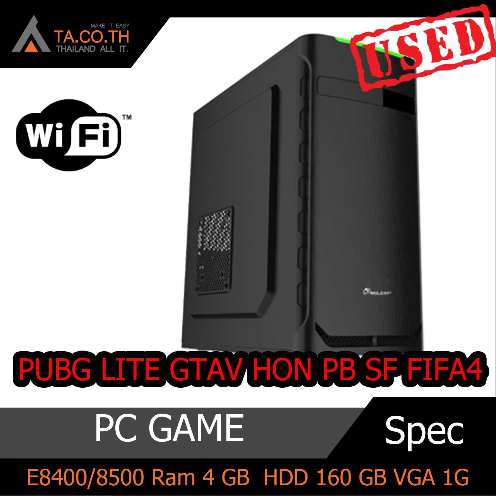 PC สำหรับคอเกมส์ PUBG LITE GTAV HON PB SF FIFA4 เล่นเกมส์ ได้หลายเกมส์ คอมราคาถูก