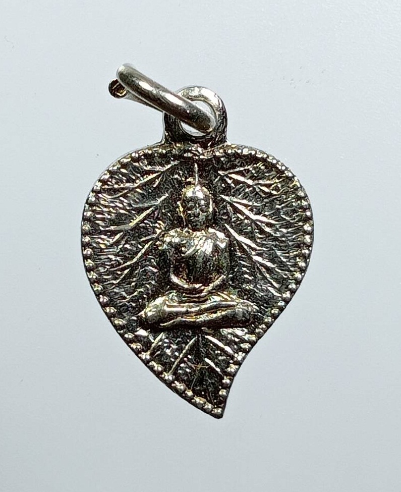 A7787 เหรียญหลวงพ่อโสธร พิมพ์ใบโพธิ์เล็ก ไม่ทราบที่