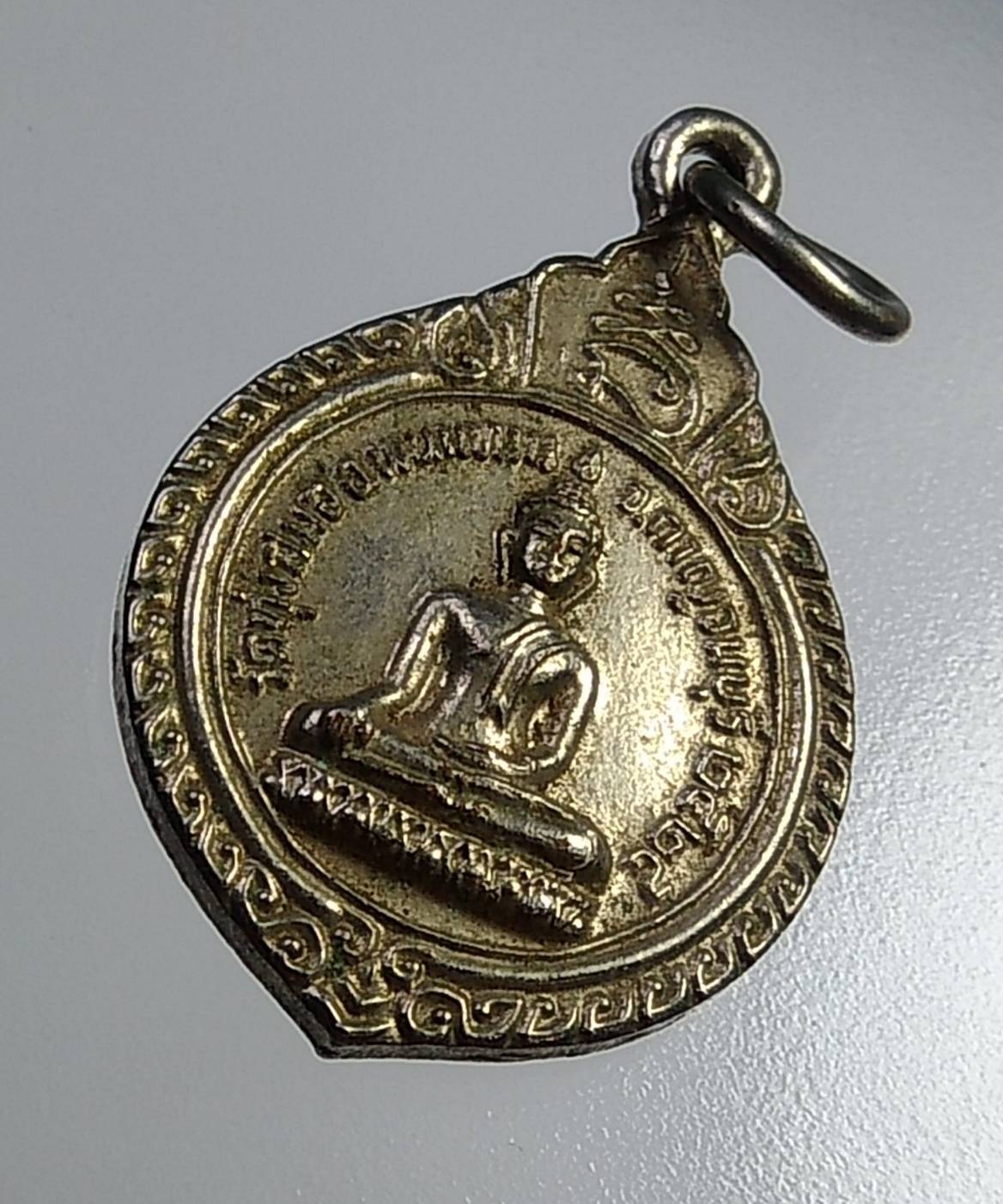 A866 หลวงพ่อเบี่ยง วัดทุ่งสมอ จ.กาญจนบุรี ปี2525