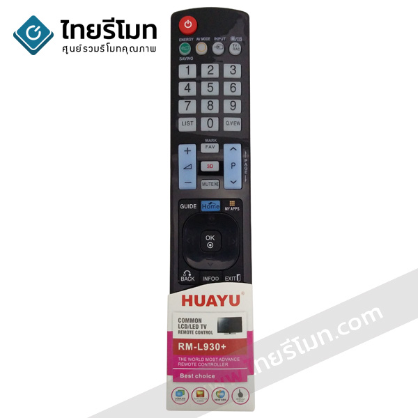 รีโมทรวมทีวี LG ใช้สำหรับLCD/LEDทุกรุ่น รุ่นL930+