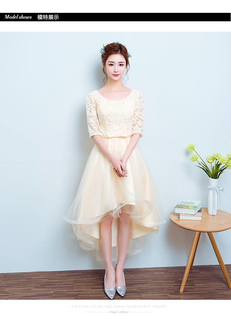 Pre-order ชุดราตรีสั้น แขนสามส่วน สีแชมเปญ สวยหวาน กระโปรงตาข่าย หน้าสั้นหลังยาว อกแต่งลูกไม้ แต่งโบว์ช่วงเอว เชือกผูกหลัง
