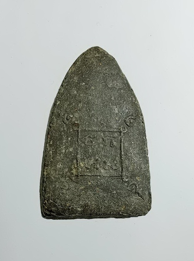 ผ2881 พระธรรมขันธ์ วัดปิยาราม อ.ยะหริ่ง จ.ปัตตานี