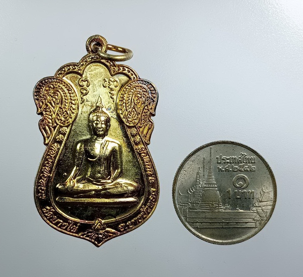 ก844 หลวงพ่อทอง วัดบางไผ่ จ.นนทบุรี