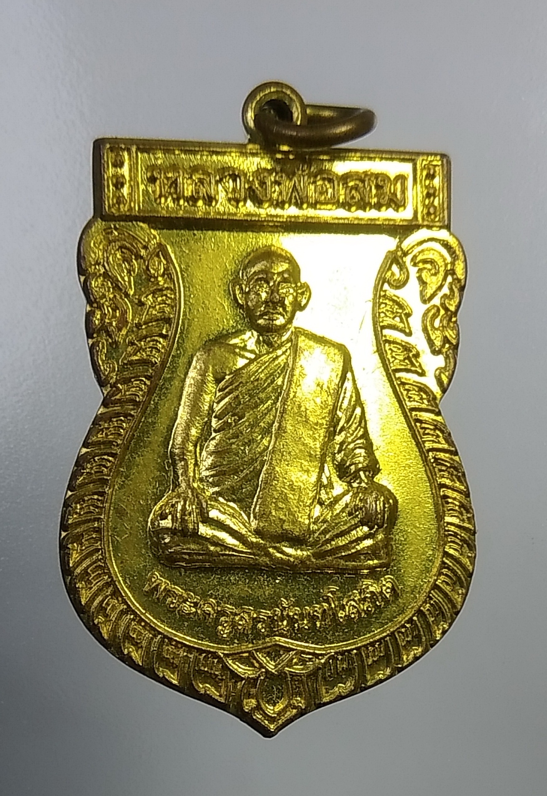 A4138 หลวงพ่อสม วัดวังแพ จ.สระบุรี รุ่น2 เลื่อนสมณศักดิ์ ปี2555