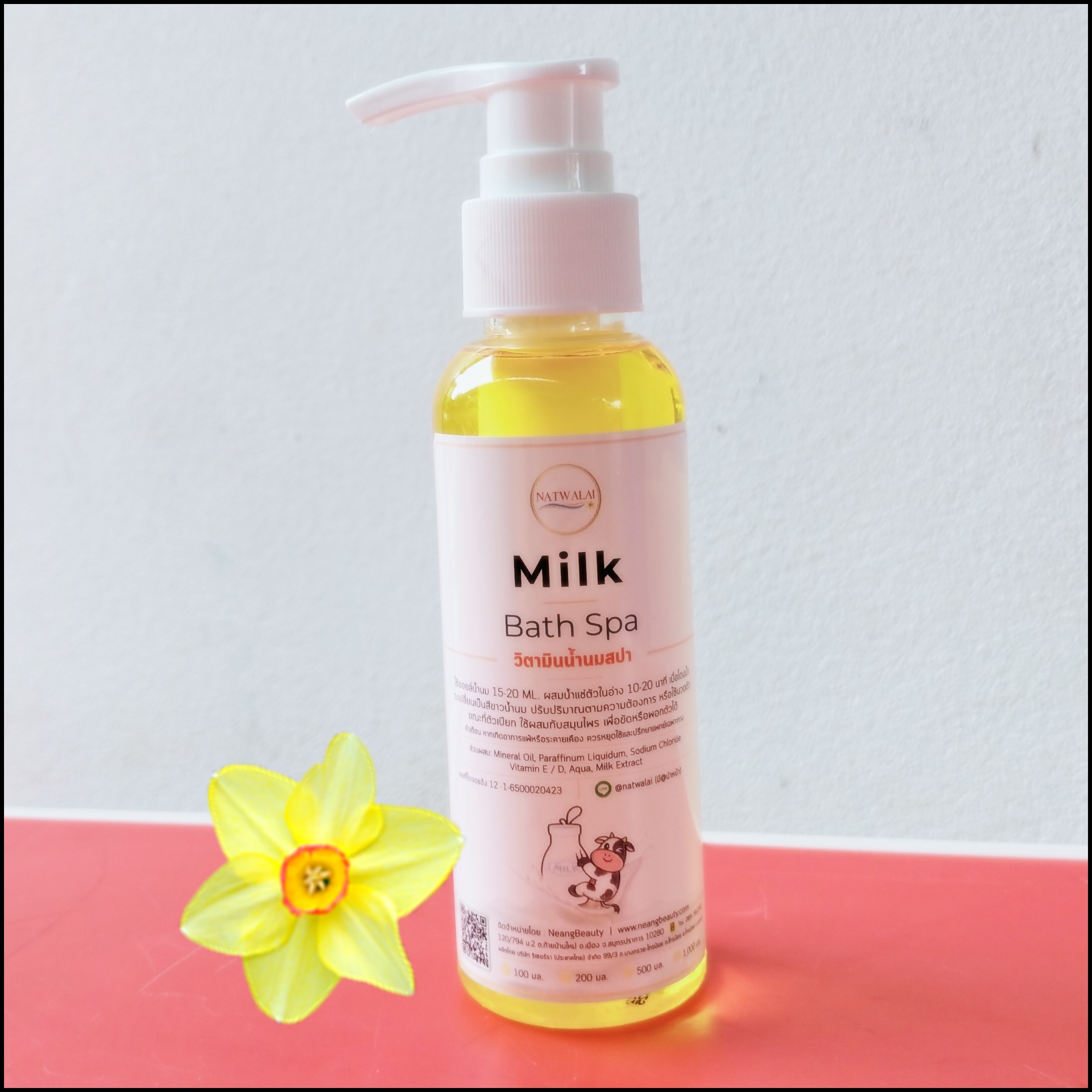 น้ำนมสปาผิวขาว 200ML น้ำนมสปาแช่ตัว (ไม่มีอ่างอาบน้ำก็ใช้ได้) ผิวขาวกระจ่างใสเนียนนุ่มแบบไฮโซ