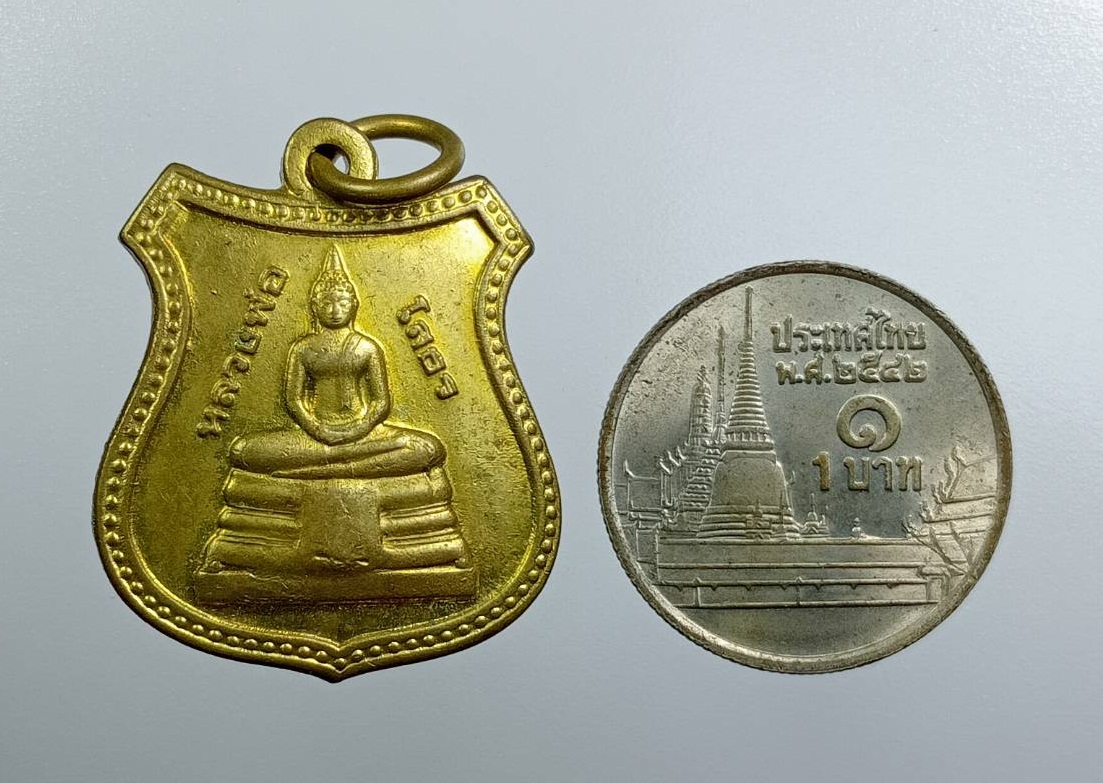 A7634 หลวงพ่อโสธร วัดโสธรวราราม จ.ฉะเชิงเทรา ปี2541