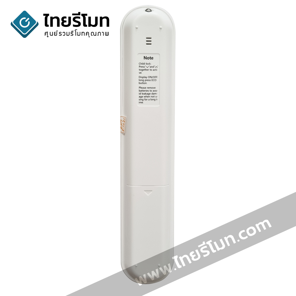 รีโมทแอร์ TCL รุ่นIVX ปุ่มตรง ใช้งานได้