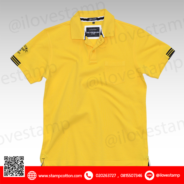 Nc16028-1 สีเหลือง