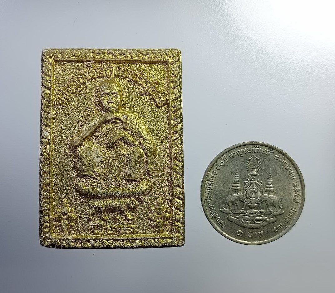 ผ2735 พระผงคูณมหาเศรษฐี 9บารมี ปีขาล หลวงพ่อคูณ วัดบ้านไร่ จ.นครราชสีมา ปี2536