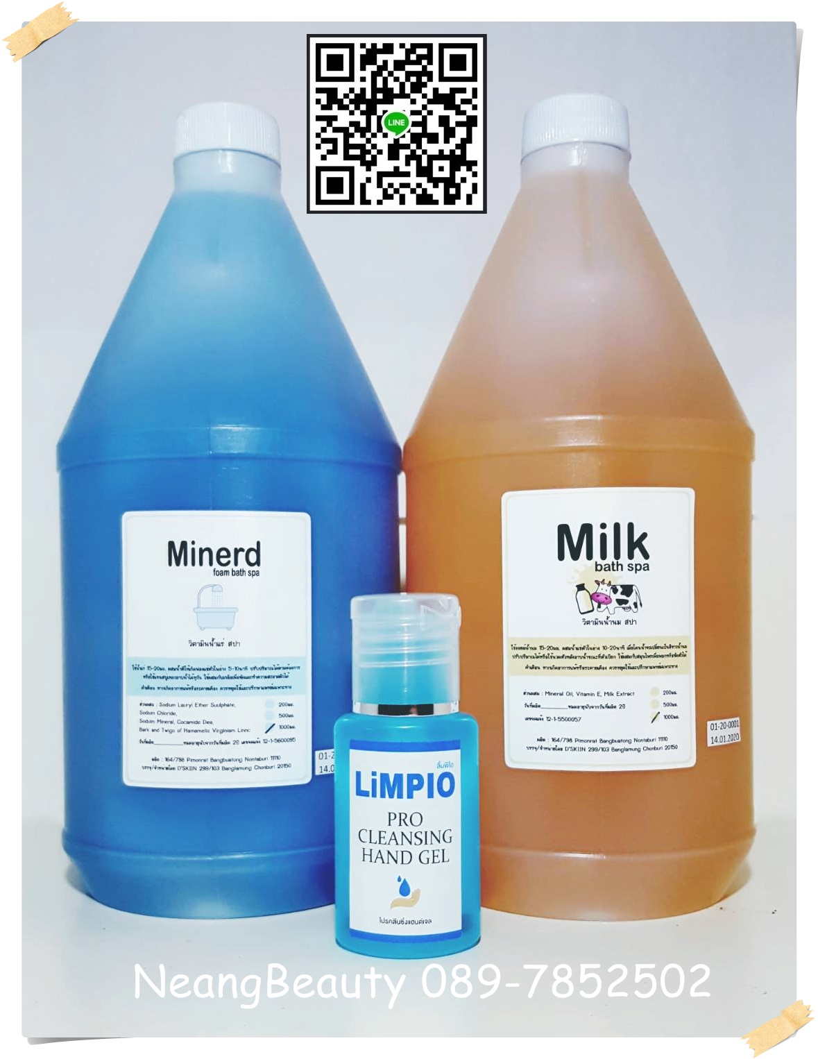 ชุดใหญ่วิตามินน้ำแร่ และ วิตามินน้ำนม สปา ขนาด 1000ml. อย่างละ 1 ขวด