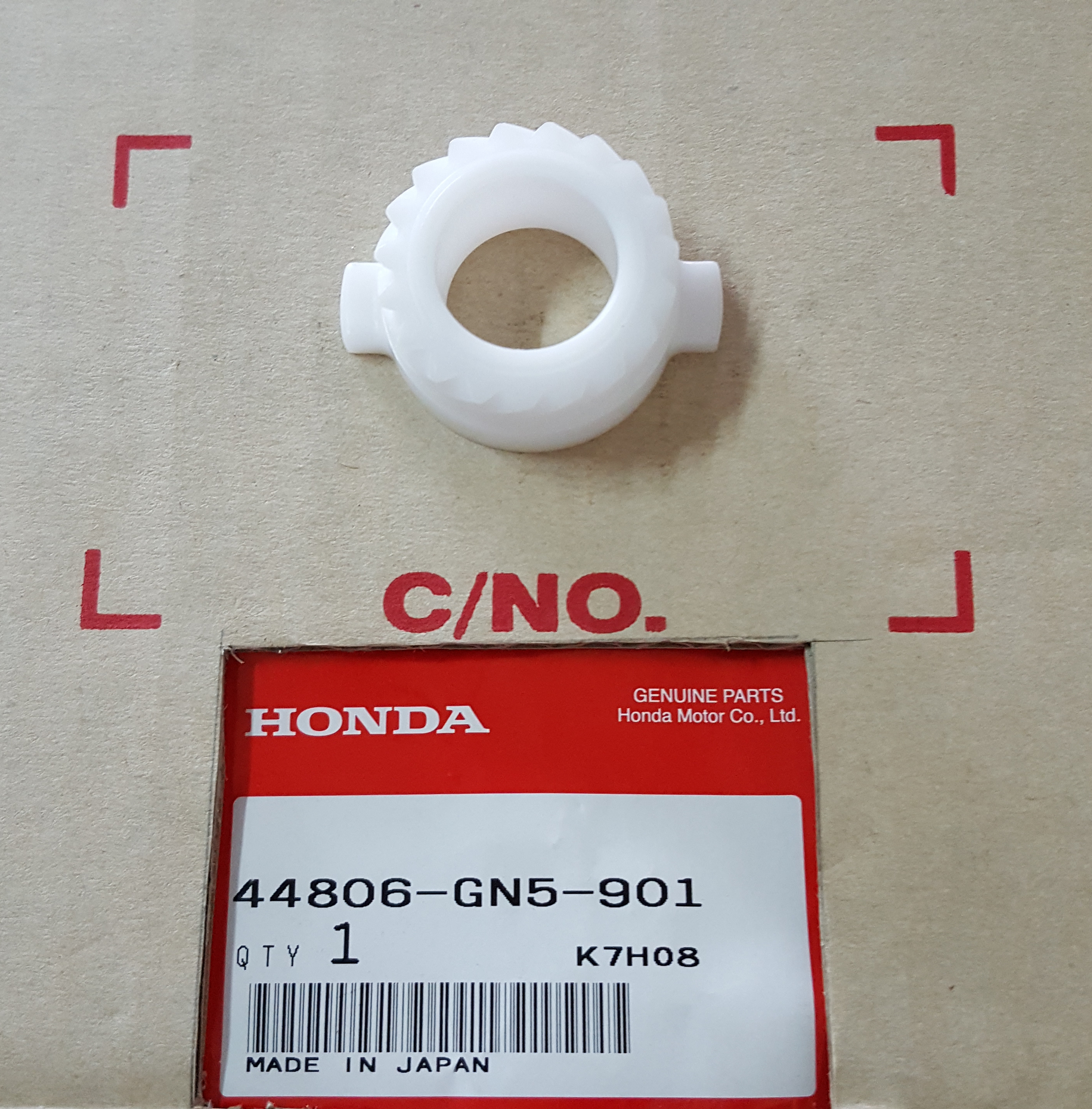 เฟืองไมล์ ดรีม100,C100N,S