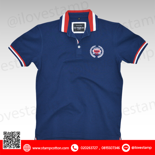 Nc61022-1 สีกรมท่า