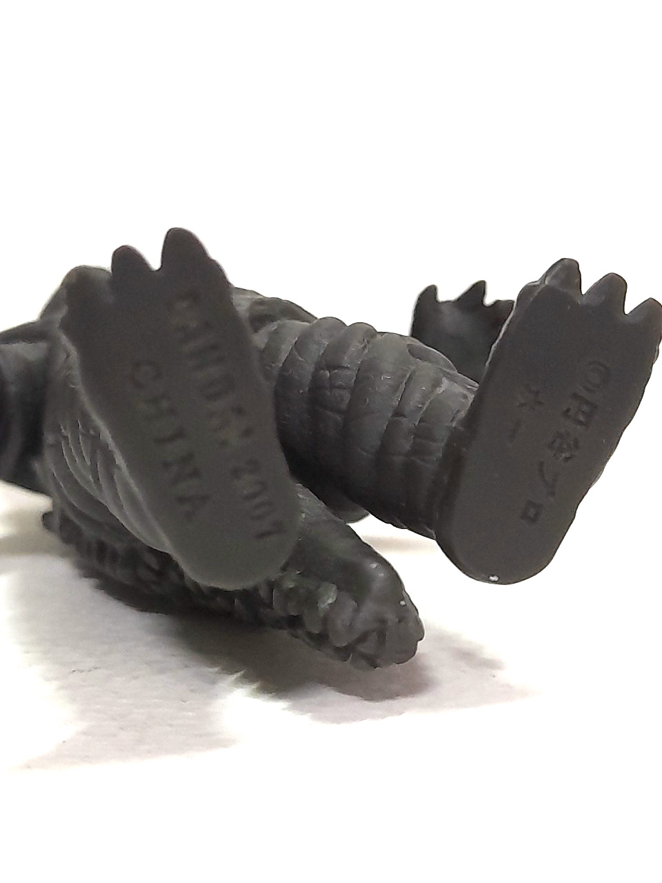 ซอฟ 4 - 4.5 นิ้ว สัตว์ประหลาดโฮ จากอุลตร้าแมน 80 มือสอง สภาพดี มีรอยบ้าง ค่อนข้างหายาก