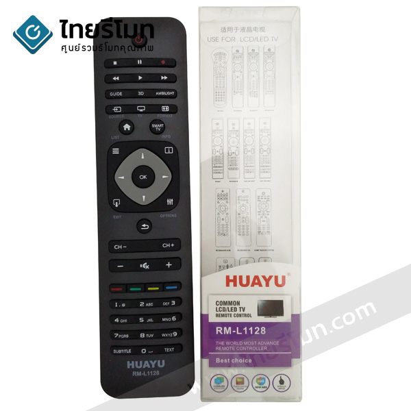 รีโมทรวมทีวี Philips ใช้สำหรับSMART TVทุกรุ่น รุ่นL1128