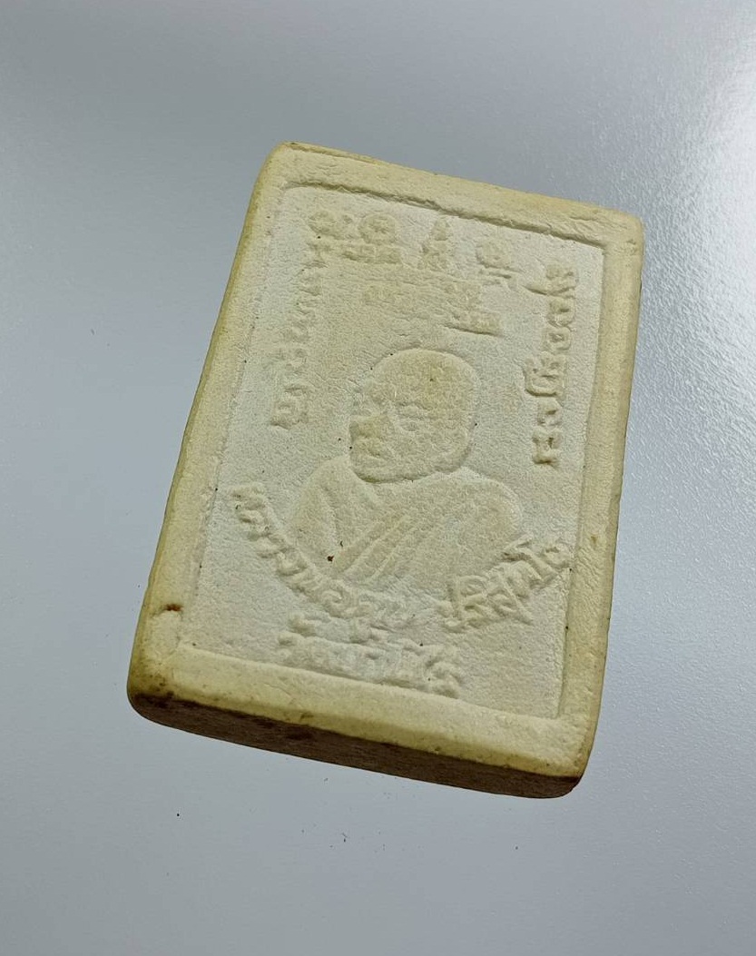 ผ3129 พระสมเด็จ หลวงพ่อคูณ วัดบ้านไร่ จ.นครราชสีมา รุ่นลาภผลคูณทวี เสาร์5ปีระกา ปี2536 ฝังตะกรุด