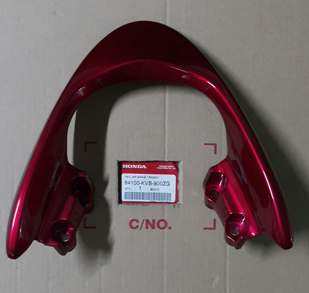 เหล็กท้ายเบาะ คลิก110BS,BD,BC(สีแดงบรอนซ์)