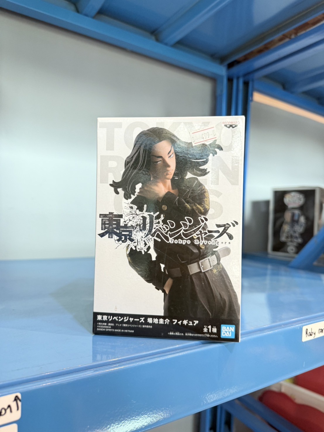 Baji Keisuke - Tokyo Revengers บาจิ เคย์สึเกะ โตเกียว รีเวนเจอร์ส ของแท้แน่นอน