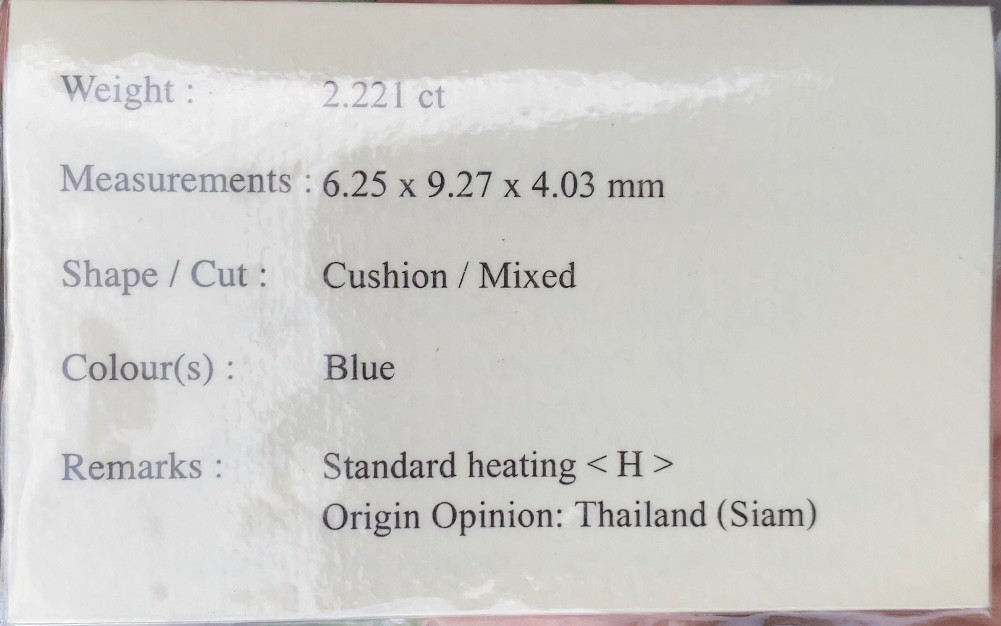 พลอย ไพลิน Blue Sapphire 2.221 กะรัต (Cts.) พร้อมใบเซอร์ พลอยแท้ อัญมณีมงคลประจําวันเกิด เครื่องประดับพลอย
