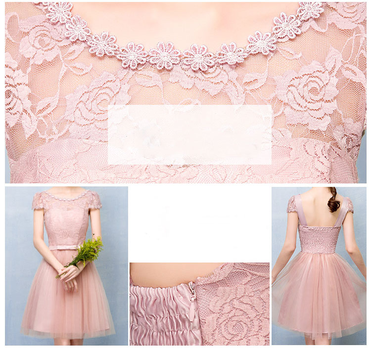 ชุดเพื่อนเจ้าสาว สีชมพู Nude กระโปรงตาข่าย สม๊อกหลัง