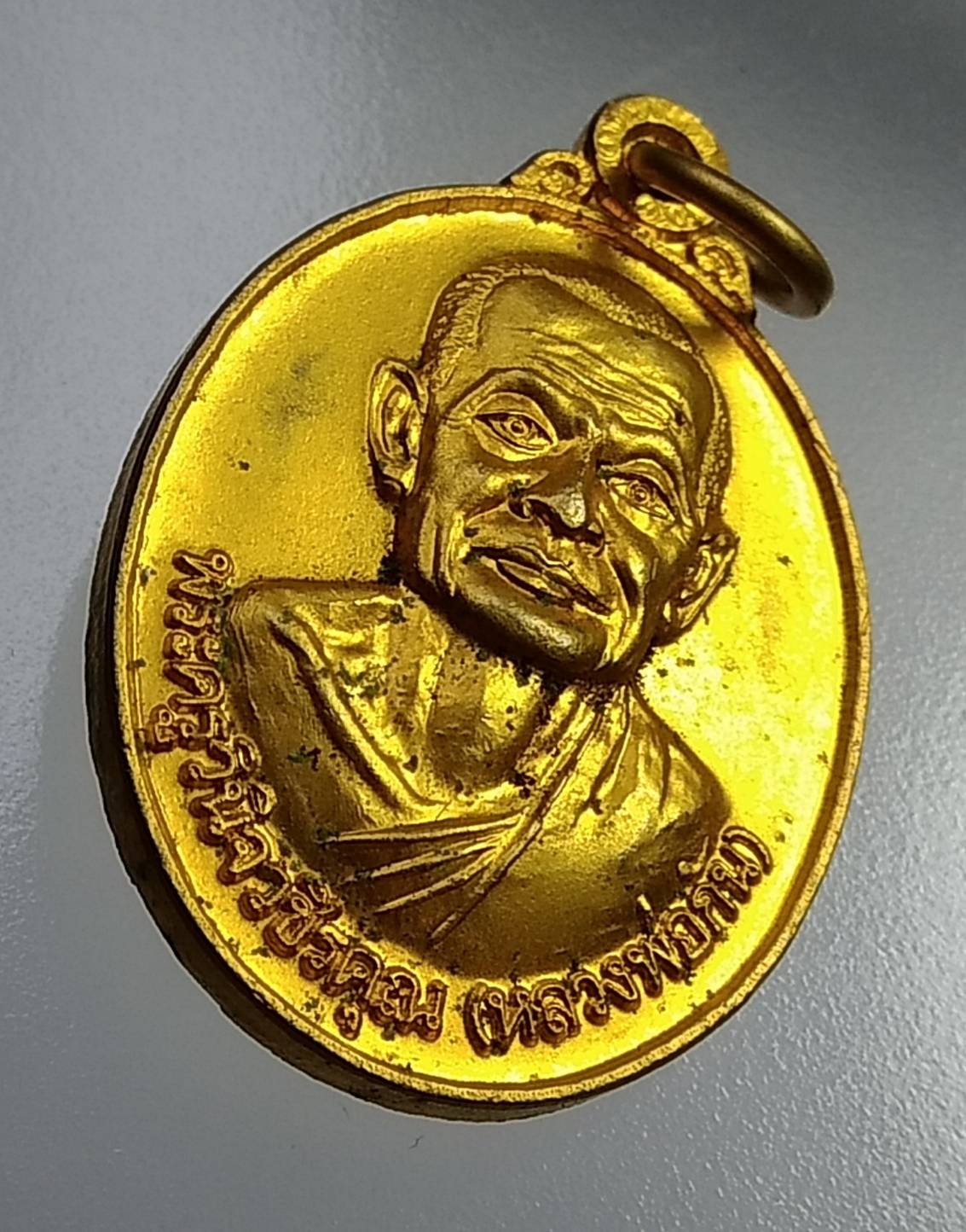 A1061 หลวงพ่อกัน วัดกุฏิการาม จ.กำแพงเพชร