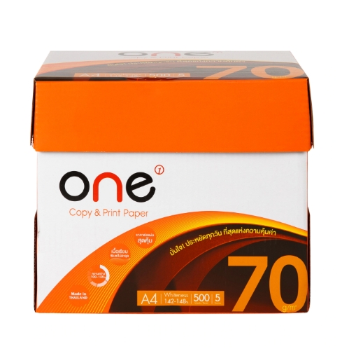 กระดาษถ่ายเอกสาร A4 70 แกรม แพ็ค 5 รีม ONE มี 50 ลัง