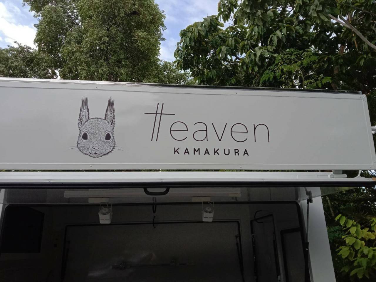 ป้ายสติกเกอร์ไดคัทติดรถยนต์TTeave KAMAKURA