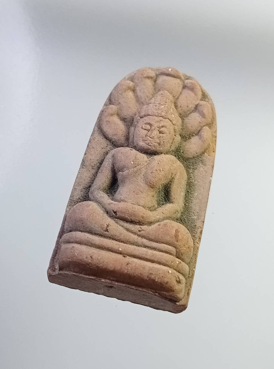 ผ2749 พระนาคปรก พระธาตุนาดูน จ.มหาสารคาม ปี2547