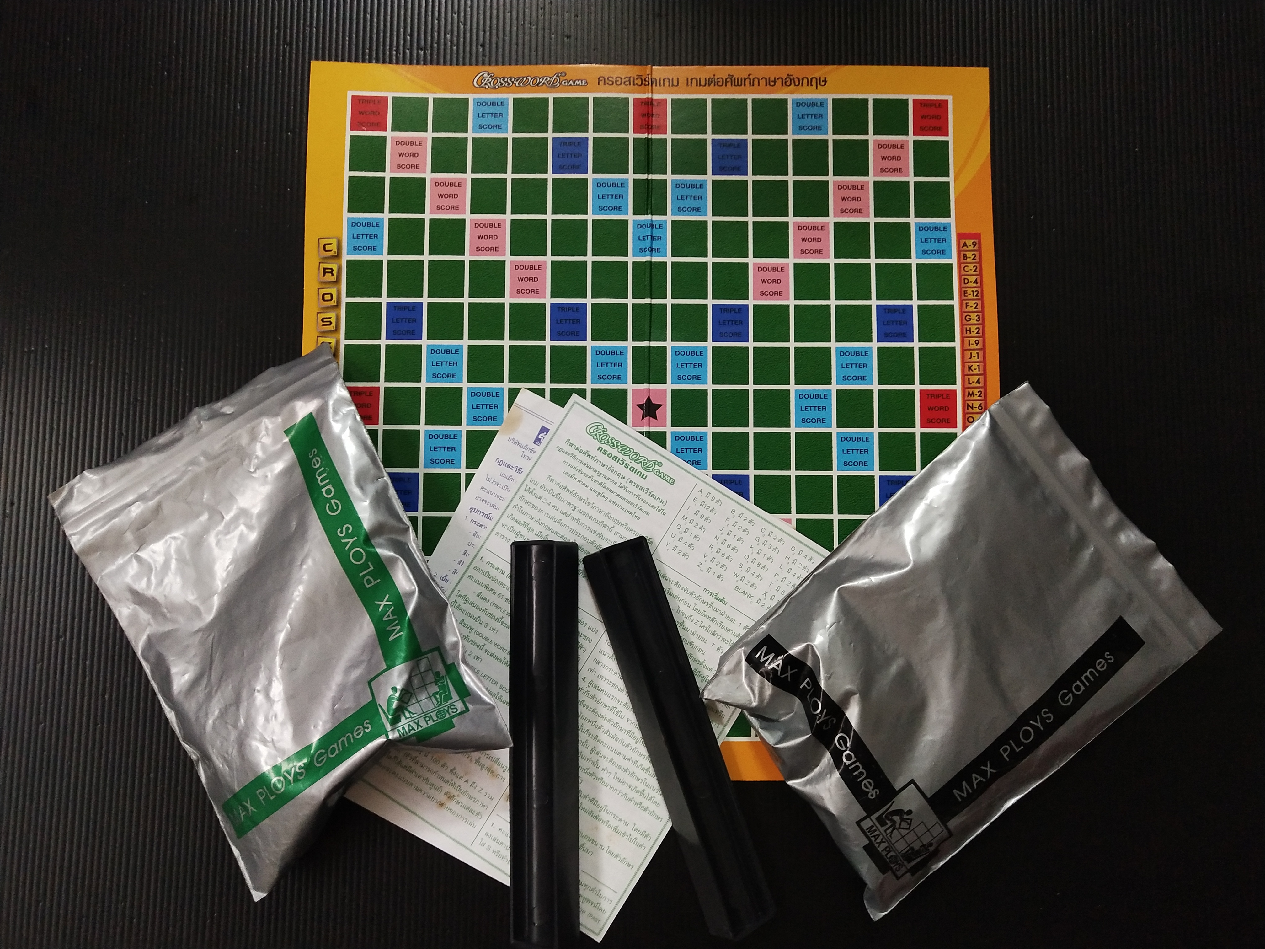 มีหลายภาพ,mixed Up Games, เกมฝึกไอคิวคณิตศาสตร์และศัพท์ภาษาอังกฤษ **กล่องมีตำหนิ