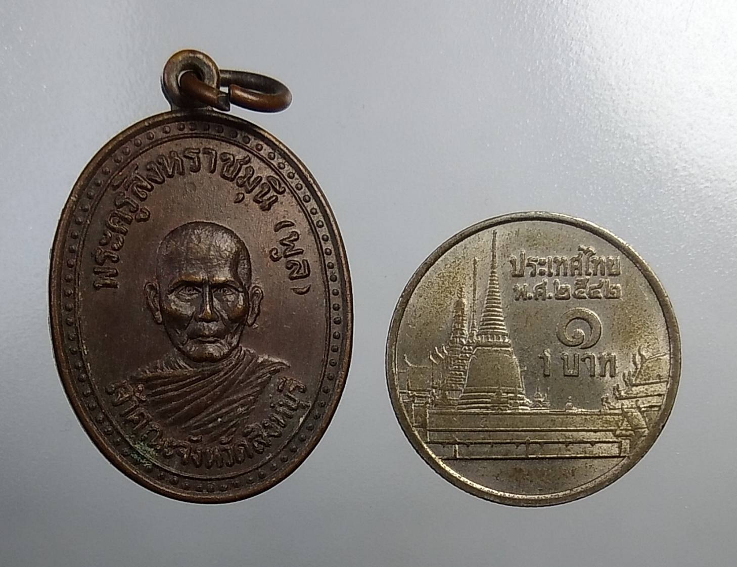 A698 พระครูสิงหราชมุนี(หลวงพ่อพูล) เจ้าคณะจังหวัดสิงห์บุรี วัดสังฆราชาวาส จ.สิงห์บุรี