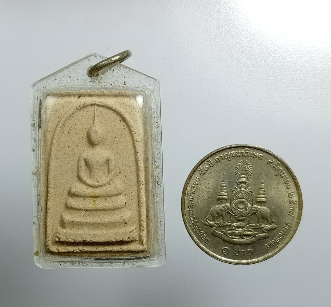 ผ2880 พระสมเด็จคะแนน หลังยันต์ ปลัดขิก ไม่ทราบที่ครับ