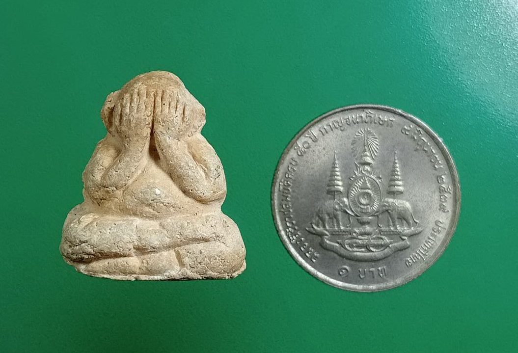 ผ3018 พระผง พระปิดตาสองหน้า หลวงปู่เทพโลกอุดร