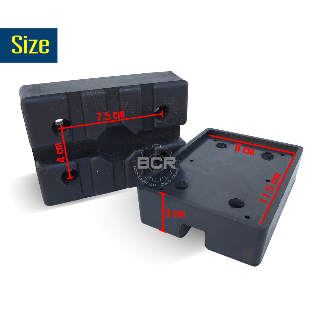 ยางรองขาลิฟท์ยกรถ BISHAMON