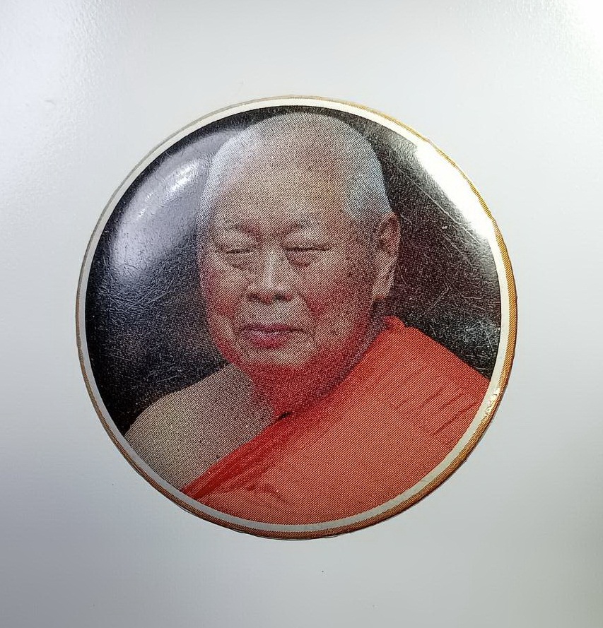 P127 ล็อกเก็ตเข็มกลัด สมเด็จพระพุฒาจารย์(เกี่ยว) วัดสระเกศ ภูเขาทอง กรุงเทพฯ