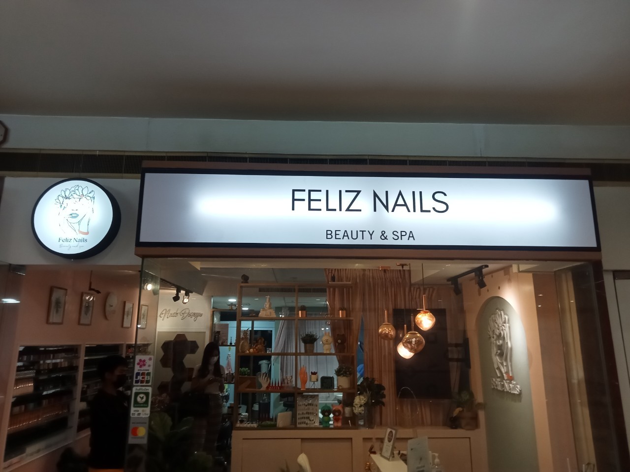 ป้ายกล่องไฟ