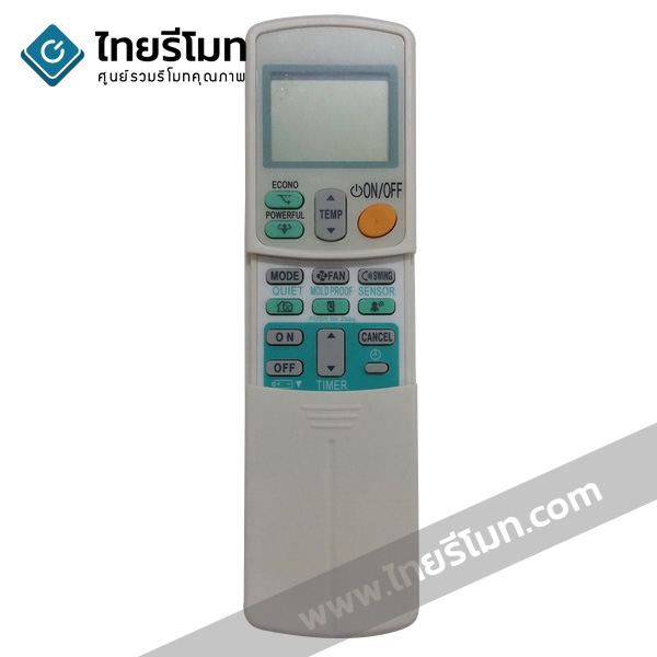 รีโมทแอร์ ไดกิ้น Daikin รุ่นARC433B47 (มีปุ่มECONO/ปุ่มPOWERFUL)