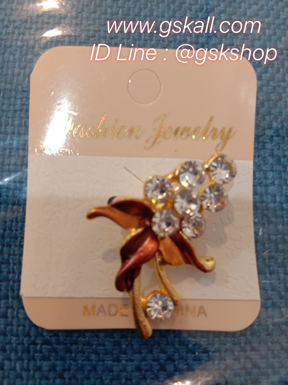 เข็มกลัด GSK SHOP กิ๊ฟช้อบถูกใจ สนใจกดสั่งซื้อเลย