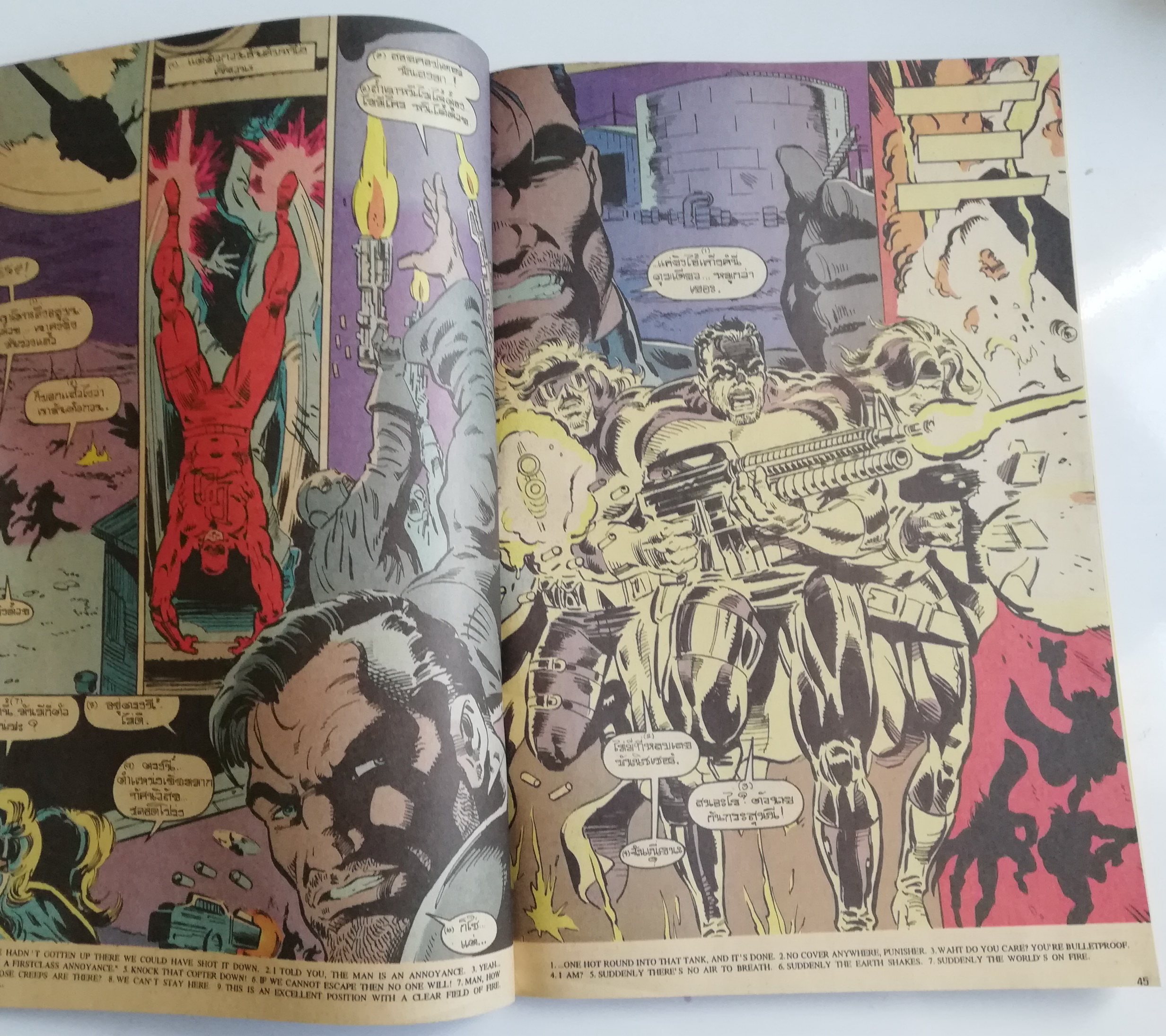 นิตยสารแนวการ์ตูนเก่า Marvel comics, พันนิชเชอร์ แมกกาซัน The Punnisher Magazine ฉบับที่3 ตุลาการกำลังสาม.ใครคือ นอร์แมด?,แดร์เดวิล -THE PUNISHER -THE PUNISHER WAR JOURNAL -THE PUNISHER WAR ZONE -คิงพินเกษียณอายุ