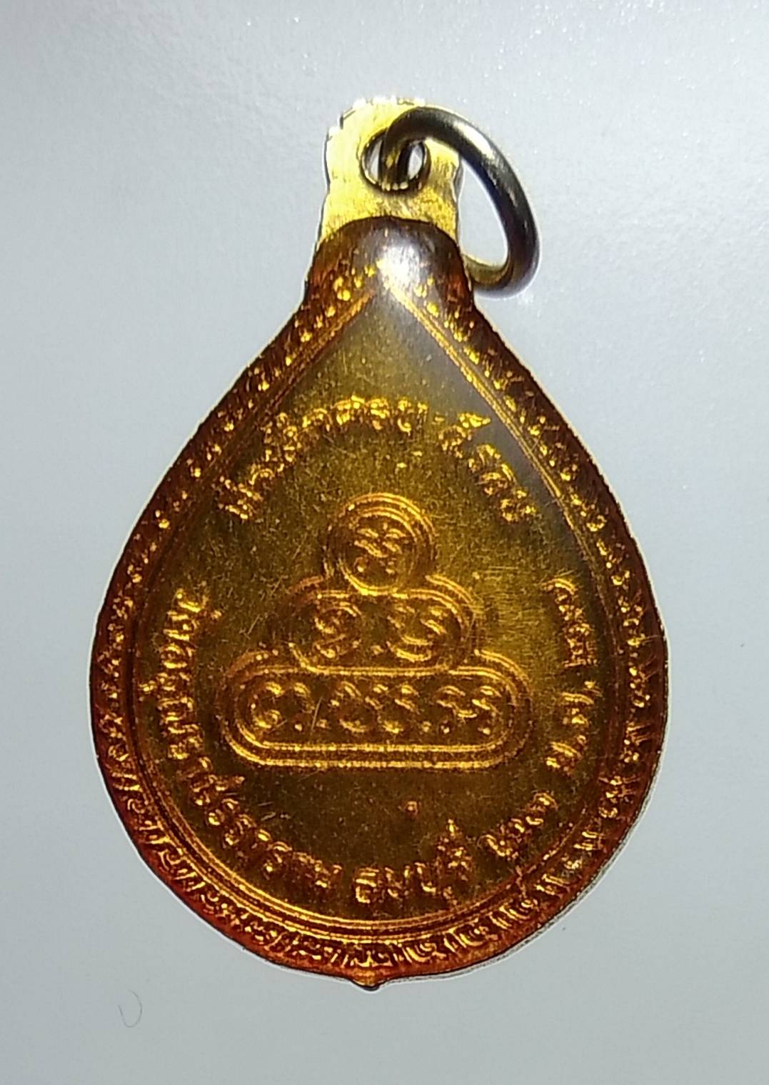 P034 พระครูวิสุทธิปริยัติคุณ วัดอรุณราชวราราม กรุงเทพฯ ปี2527