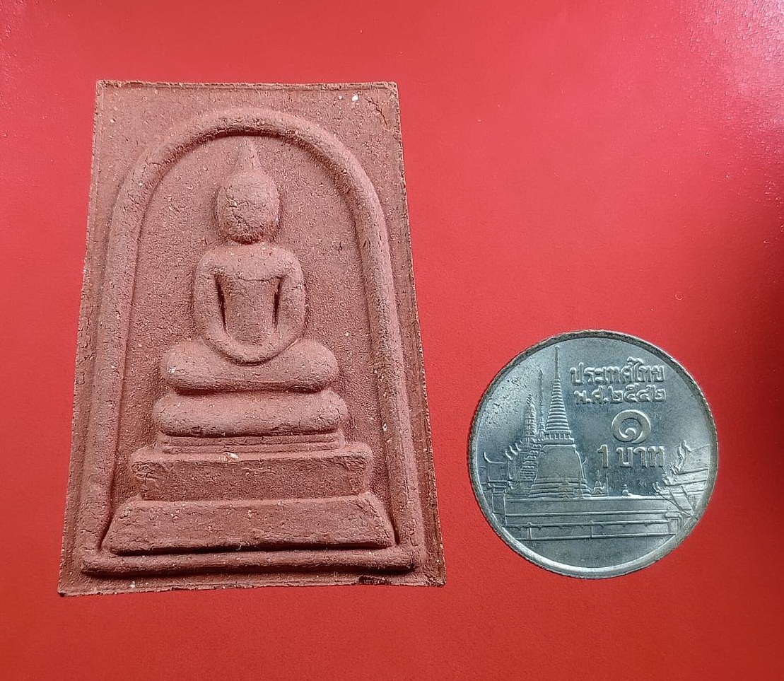 ก805 พระสมเด็จ หลวงพ่อสมชาย วัดเขาสุกิม จันทบุรี รุ่นสร้างเจดีย์